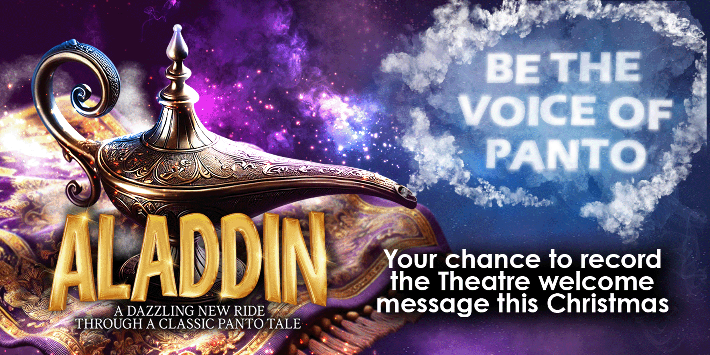 Panto Welcome Announcement Competition